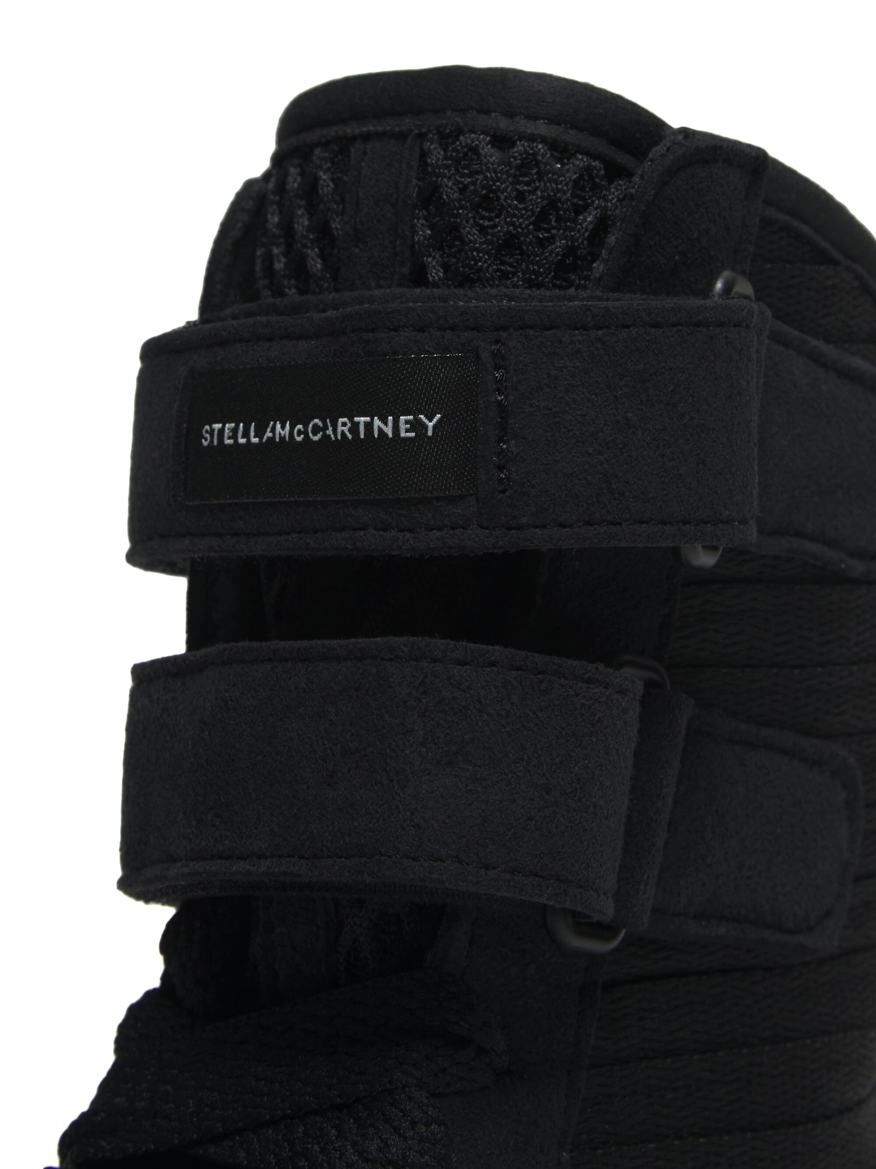 Shop Stella McCartney - Stella McCartney x adidas Rasant