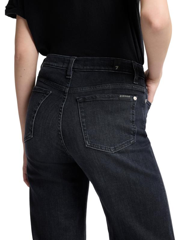 #5: بنطال جينز دوجو فلير مودرن - أسود