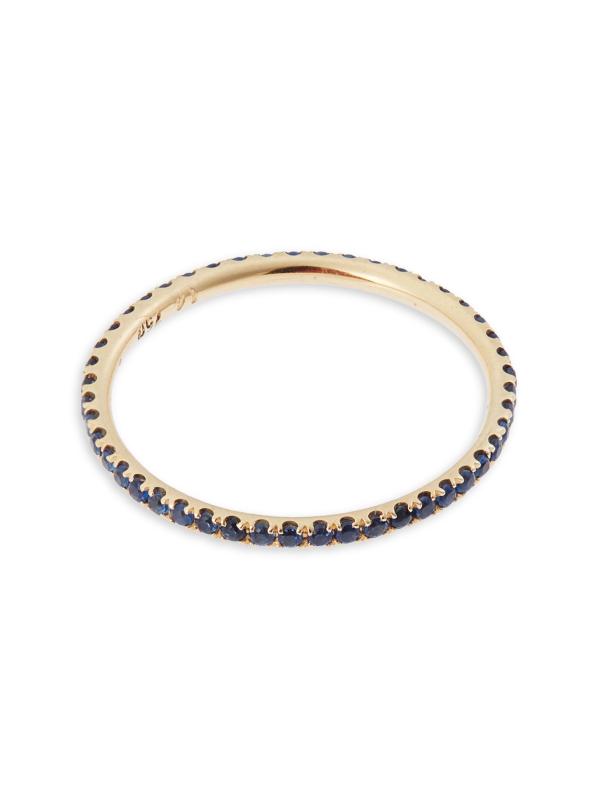 #2: خاتم الخلود من الذهب الأصفر عيار 18 قيراطًا من الذهب الأصفر والياقوت الأزرق - أزرق