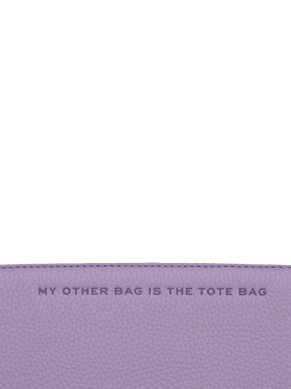 #7: الحقيبة الصغيرة - أرجواني