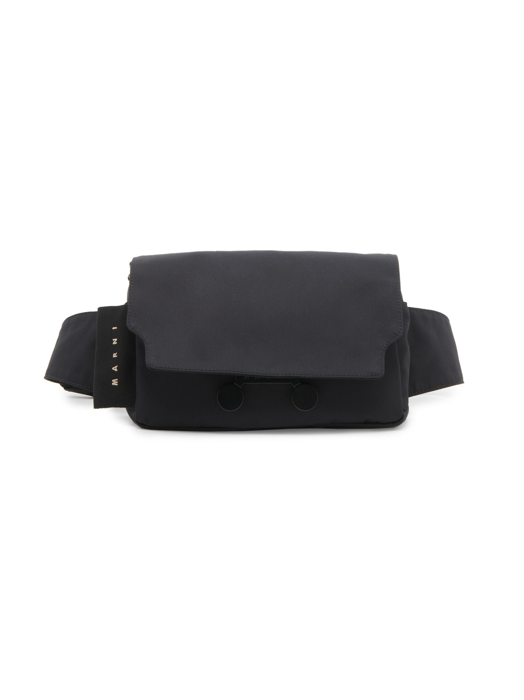 MARNI★スリングバッグ Marni - ナイロンスリングバッグ をオンライン購入 | Saks Fifth