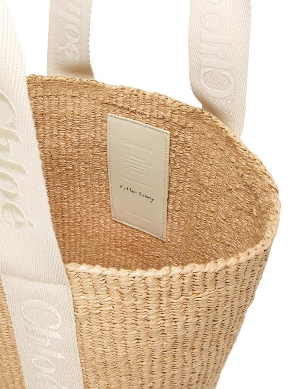 #4: حقيبة سلة خشبية كبيرة - كريم غائم