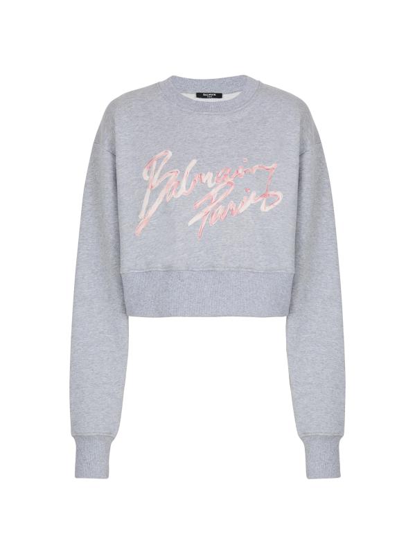 سويت شيرت قصير من بالمان باريس