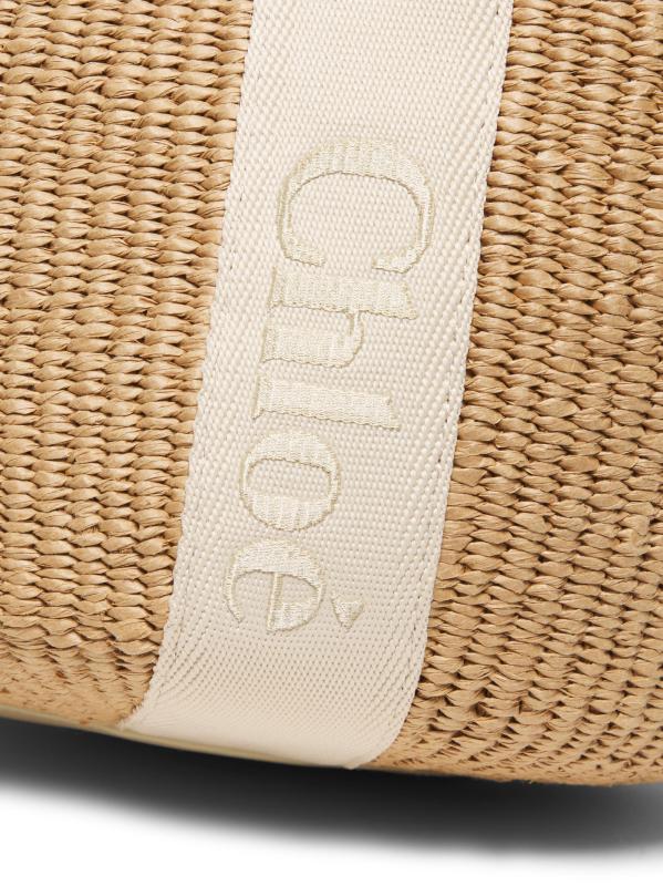 #6: حقيبة سلة خشبية كبيرة - كريم غائم