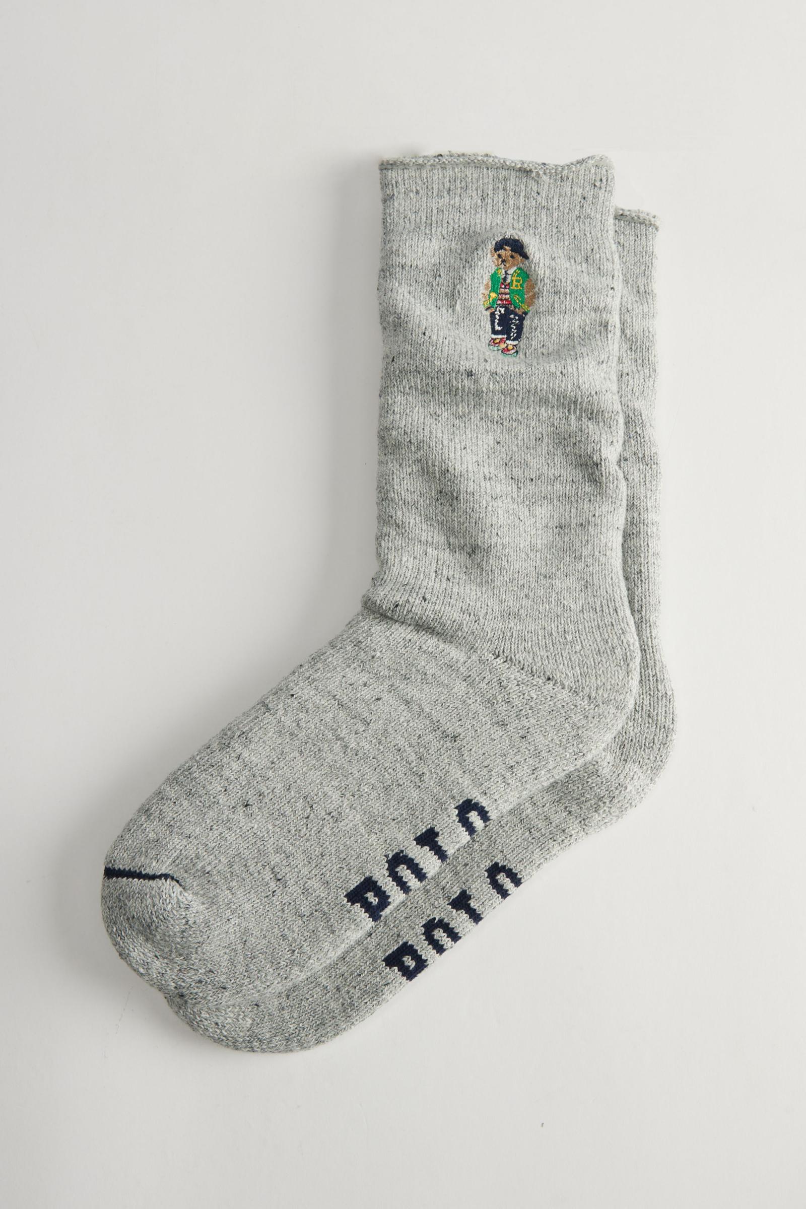 大阪産業大学　ラグビー　練習着　ジャージ　パンツ　ソックス　セット 大阪産業大学 ラグビー 練習着 ジャージ パンツ ソックス セット