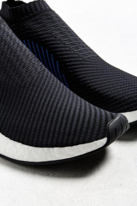 adidas NMD CS2 Primeknit Sneaker 