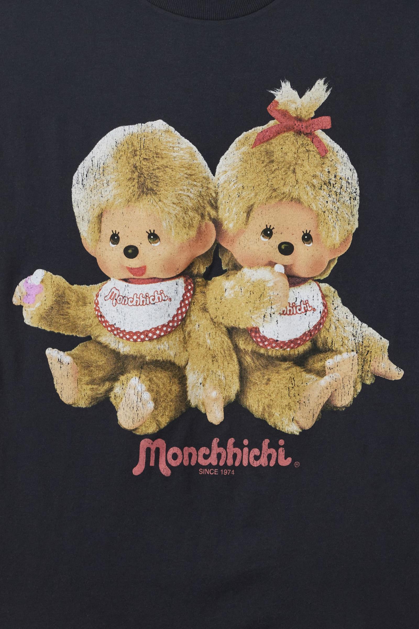 もんちき　 Monchhichi Twins Cotton Graphic Tee | Urban Outfitters Japan